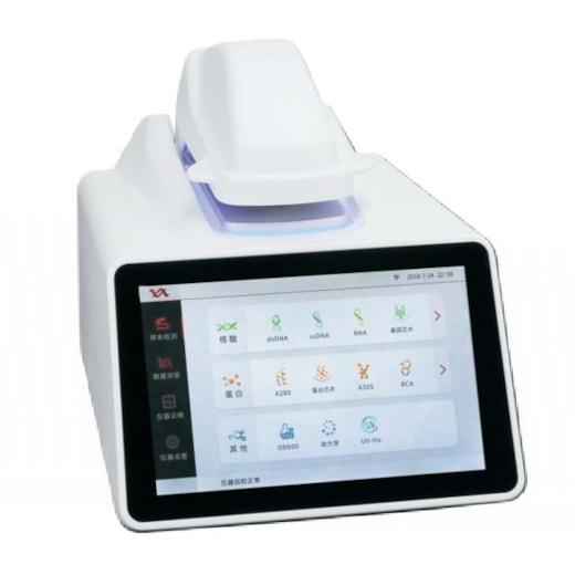 Product main image - ae44c903-3fad-4ab2-9f9c-6b80302e31ff